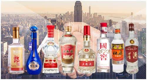 迁西县回收名酒